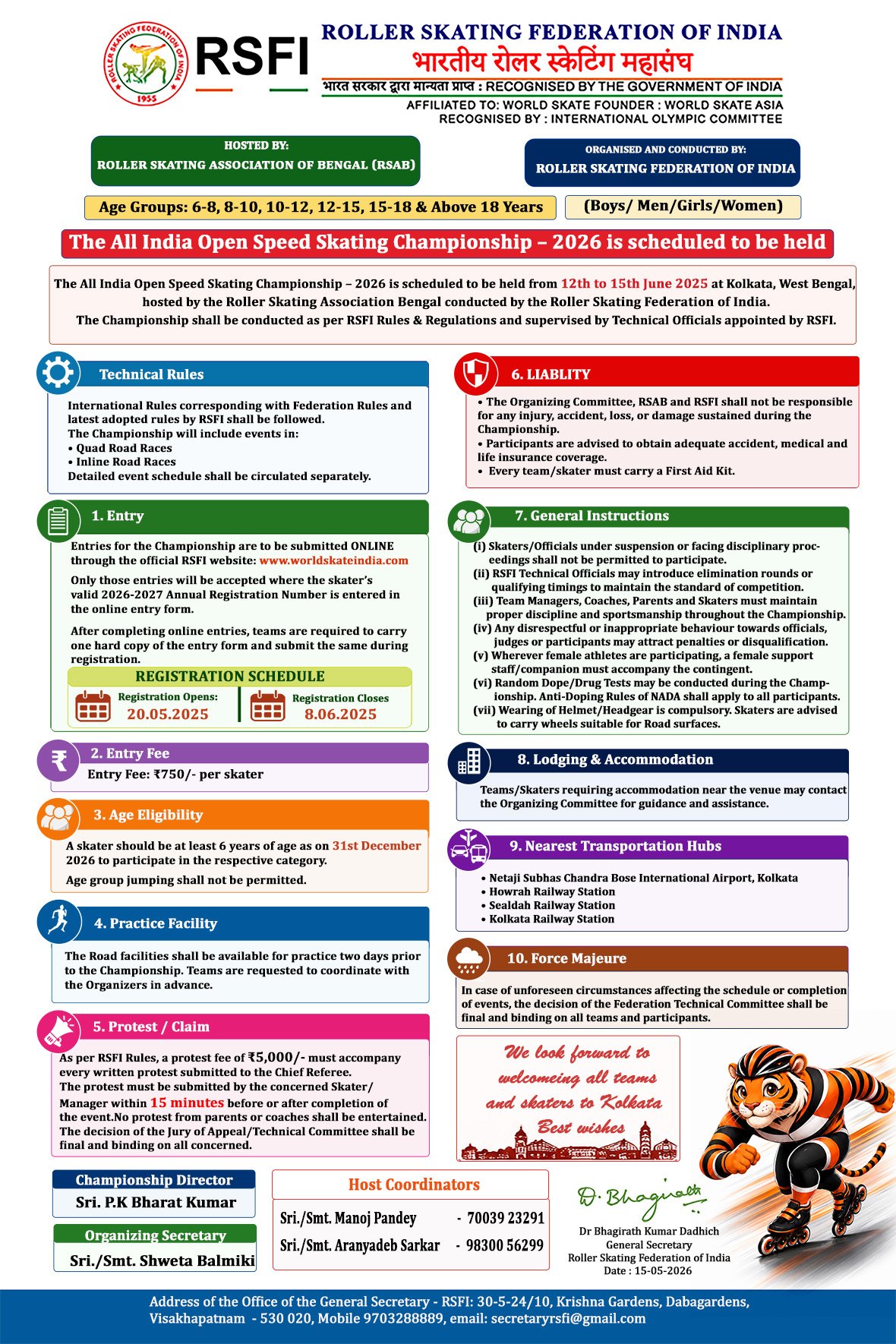 ALL INDIA OPEN SPEED SKATING CHAMPIONSHIP – 2026